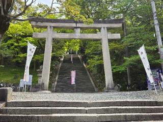 四條畷神社の参拝記録(あさん)