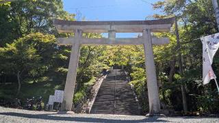 四條畷神社の参拝記録(あきおさん)