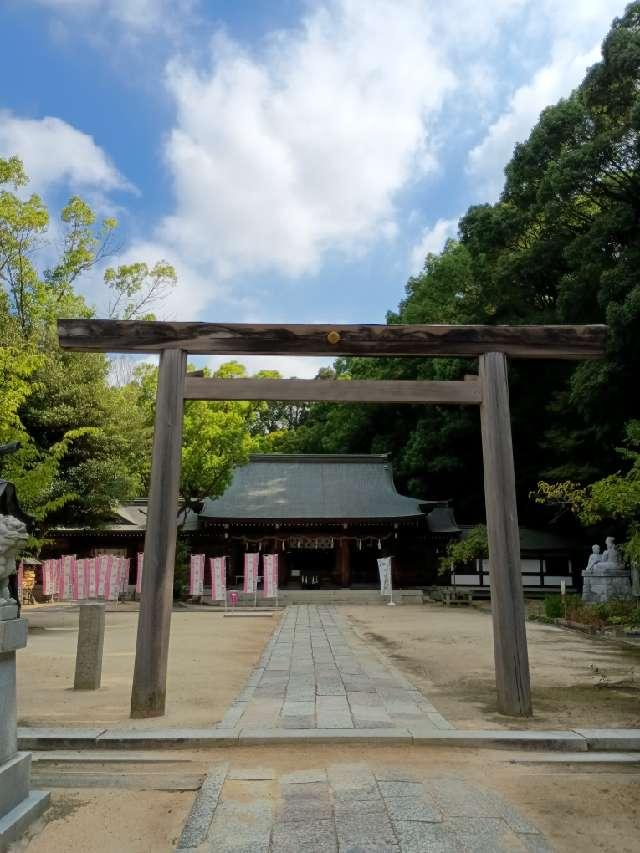 四條畷神社の参拝記録5