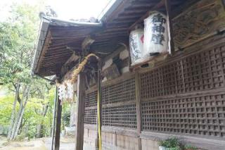 御机神社の参拝記録(のぶちゃんさん)