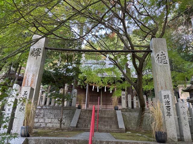 御机神社の参拝記録4