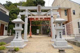 住吉平田神社の参拝記録(のぶちゃんさん)