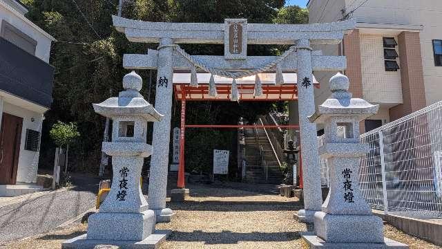 住吉平田神社の参拝記録4