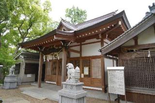 忍陵神社の参拝記録(のぶちゃんさん)