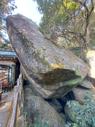 磐船神社の参拝記録(あんきよさん)