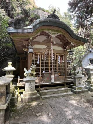 磐船神社の参拝記録(まきちゃんさん)