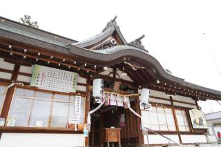 星田神社の参拝記録(のぶちゃんさん)