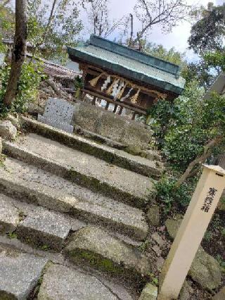 天田神社の参拝記録(幸さん)