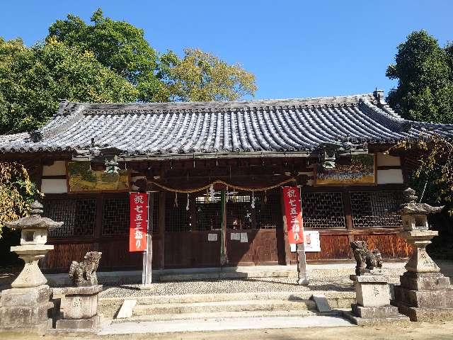 天田神社の参拝記録1