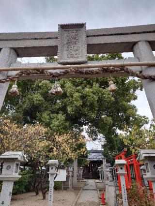 菅原神社（三箇菅原神社）の参拝記録(かいちゃんさん)