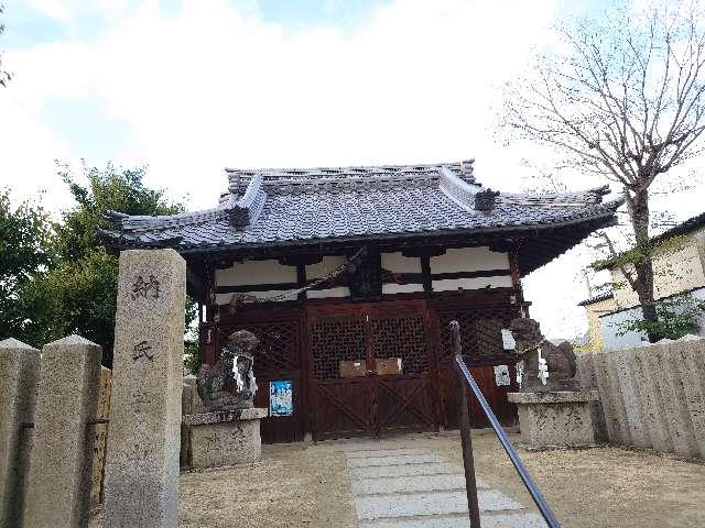 大阪府大東市太子田2-130 太子田大神社の写真1