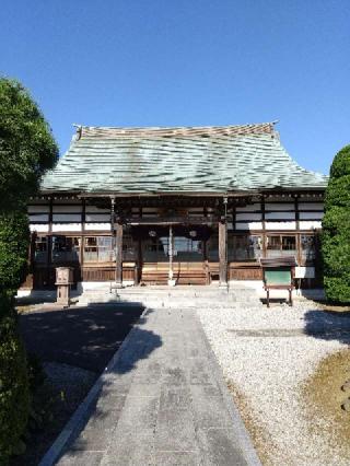 永喜山 香積寺の参拝記録(zx14rさん)