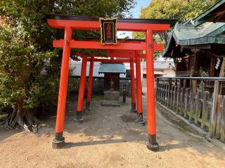 坐摩神社の参拝記録(ととるしさん)