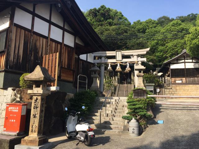 須波麻神社の参拝記録3