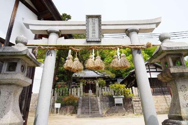 須波麻神社の参拝記録(のぶちゃんさん)