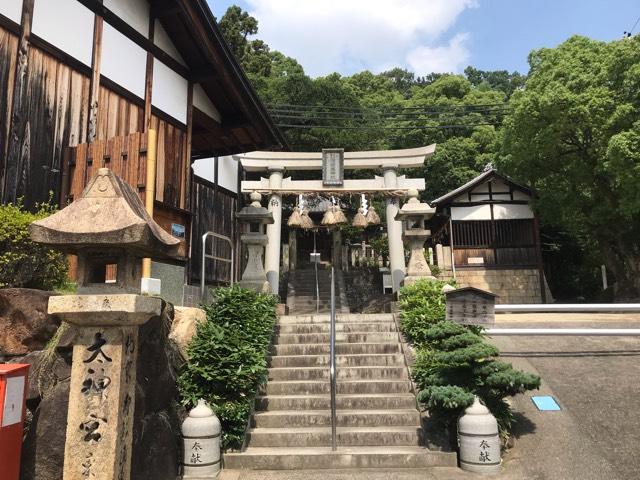 須波麻神社の参拝記録2