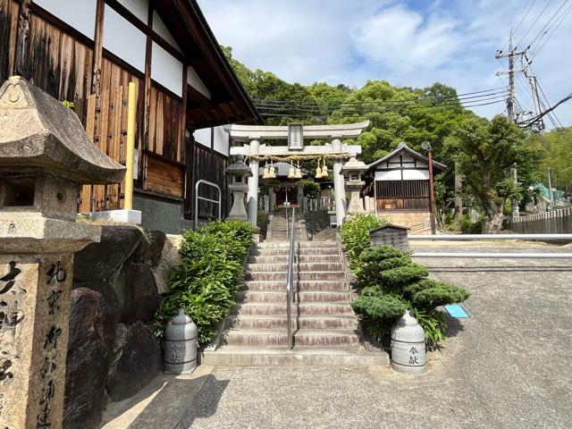 須波麻神社の参拝記録3