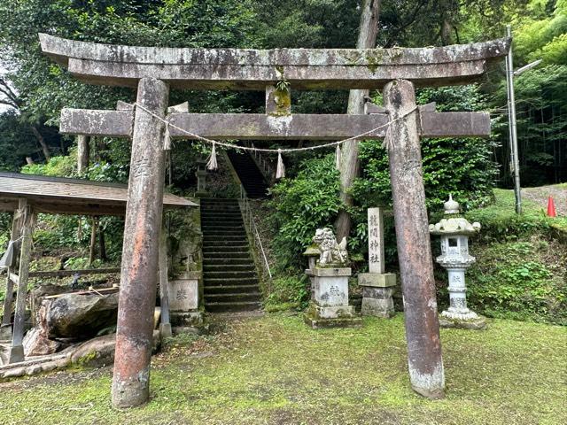 龍間神社の参拝記録(あきちゃんさん)