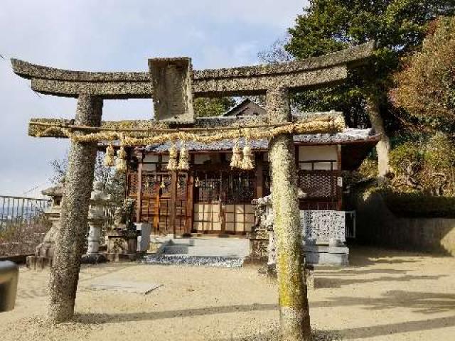 南條神社の参拝記録3