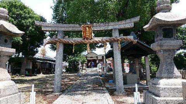 産須那神社の参拝記録6