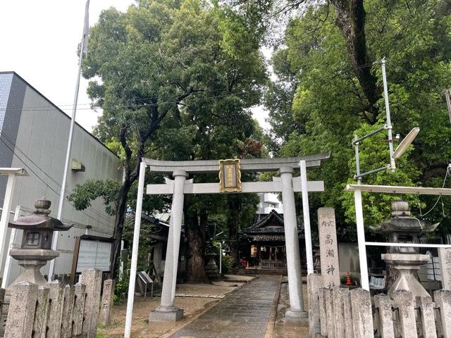 高瀬神社の参拝記録1