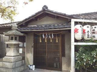 高瀬神社の参拝記録(ととるしさん)