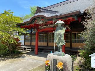 玉嶹山 不動院 總願寺の参拝記録(スエさん)