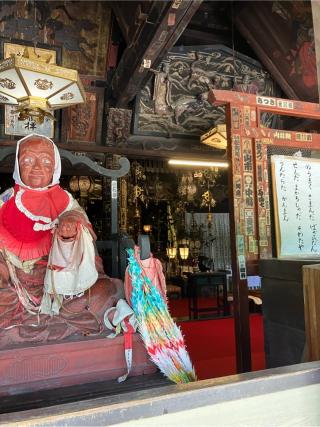 玉嶹山 不動院 總願寺の参拝記録(ことけんさん)