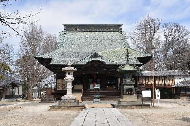 玉嶹山 不動院 總願寺の参拝記録4
