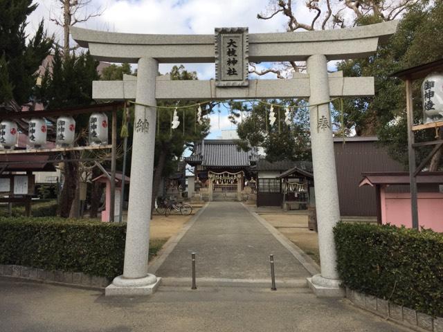 大阪府守口市大枝東町2-27 大枝神社の写真2