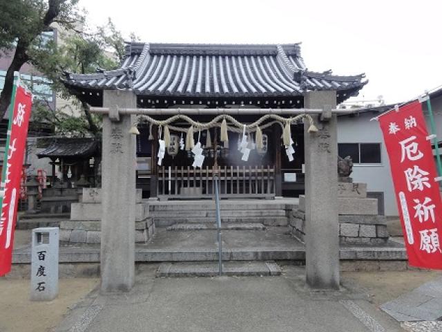 大枝神社の写真1