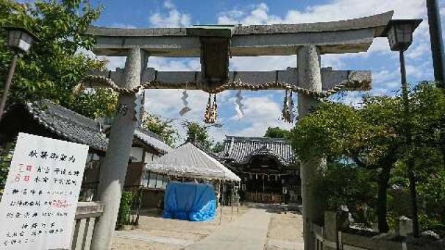 大阪府門真市元町１７−１１ 門真神社の写真2