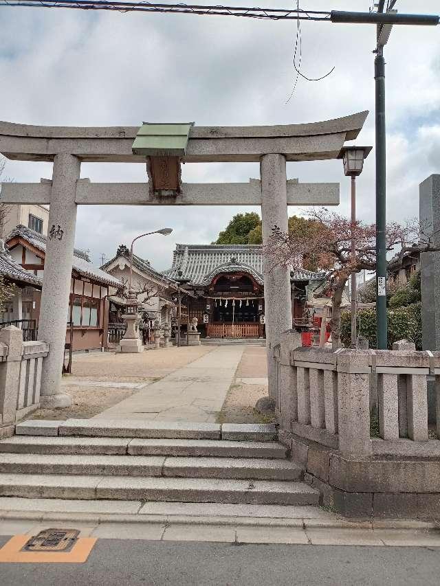 門真神社の参拝記録5