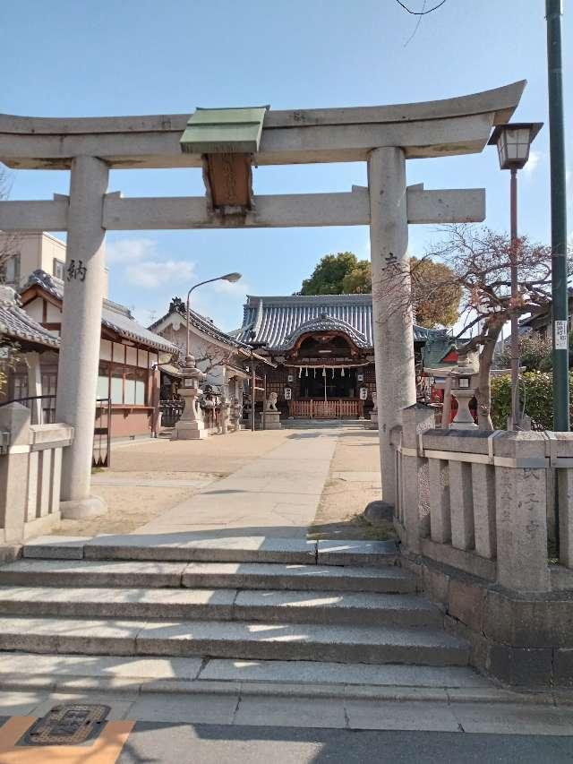 門真神社の参拝記録4