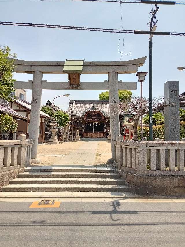 門真神社の参拝記録3