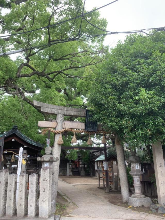 三島神社の参拝記録(ハシバさん)
