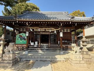 天神社の参拝記録(あきちゃんさん)