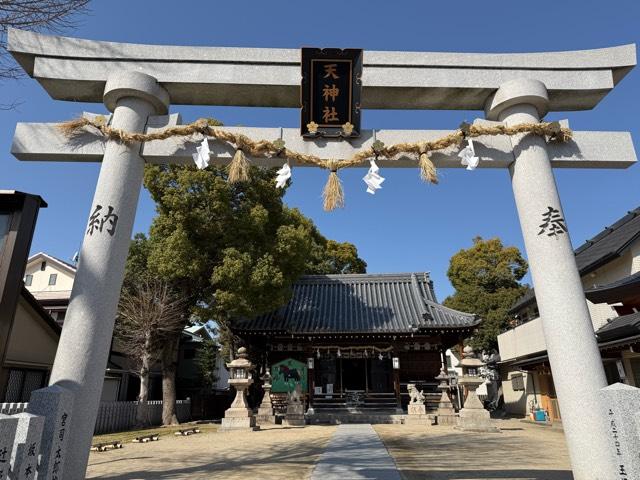 大阪府門真市月出町２２−２ 天神社の写真2