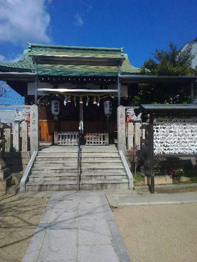 八坂神社の参拝記録8