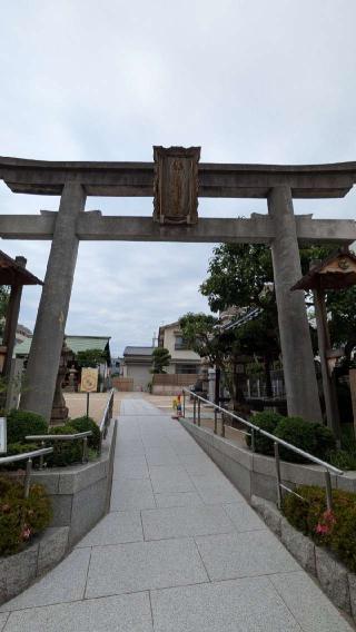 都島神社の参拝記録(あきおさん)