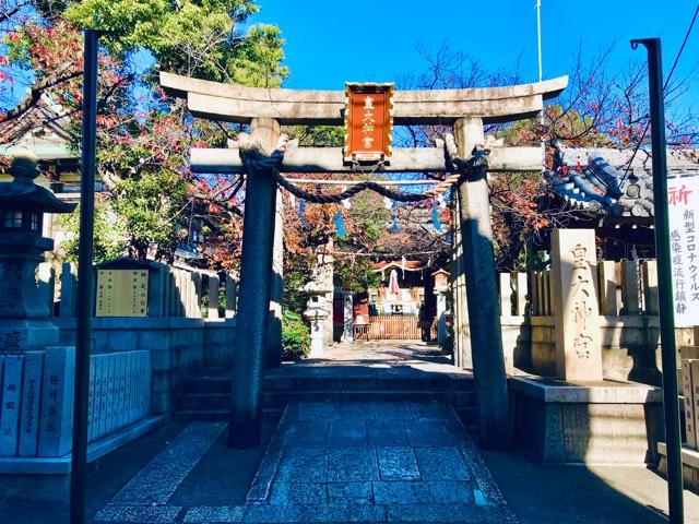 皇大神宮の参拝記録5