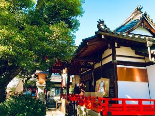 皇大神宮の参拝記録(ふうりんパパさん)