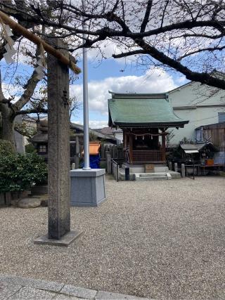 皇大神宮の参拝記録(けんこさん)