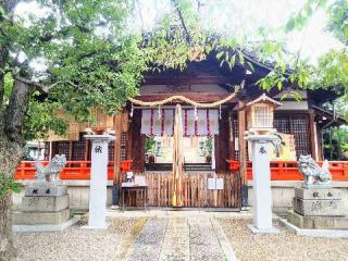 皇大神宮の参拝記録(はじめさん)