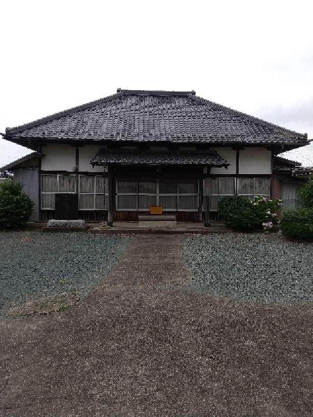埼玉県加須市北辻759 福聚山全久院の写真1