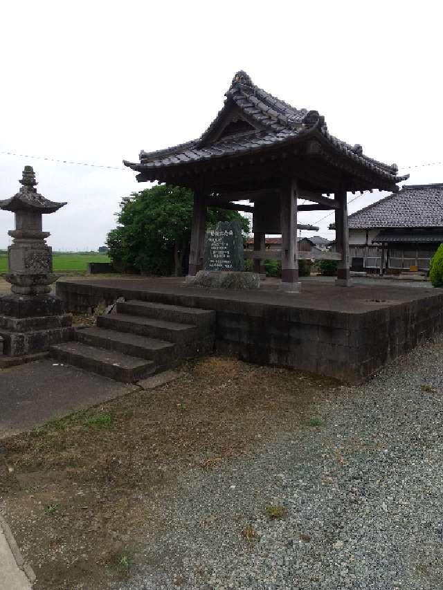 福聚山全久院の参拝記録2