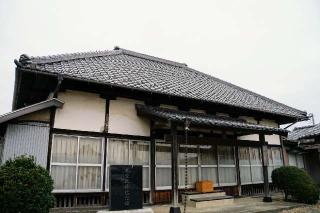 福聚山全久院の参拝記録(thonglor17さん)