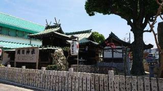 須佐之男尊神社(関目神社)の参拝記録(のぶちゃんさん)