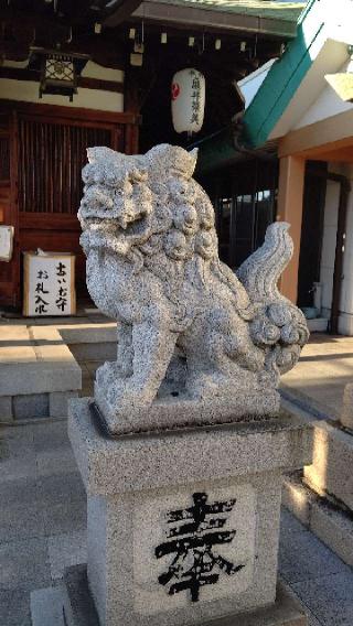 須佐之男尊神社(関目神社)の参拝記録(はじめさん)