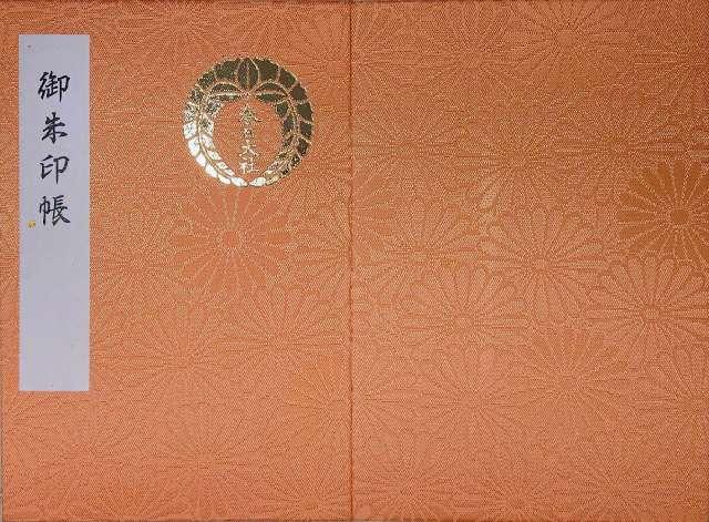 諏訪神社（城東諏訪神社）の参拝記録6